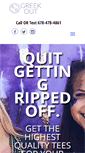 Mobile Screenshot of greekout.com